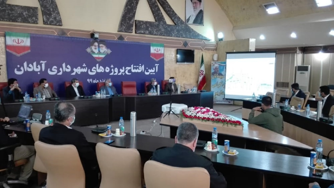 بهره بردای از چندین پروژه شهرداری آبادان