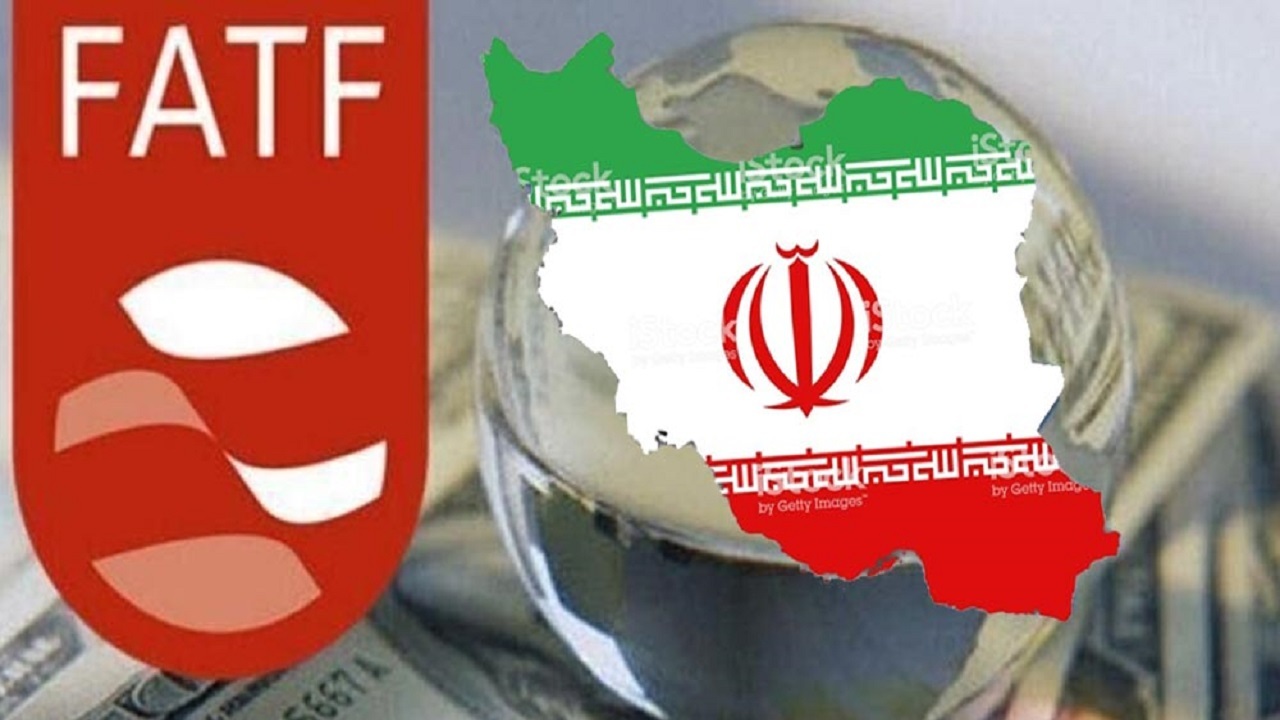 FATF آری یا خیر؟! / واکنش کابران مجازی به FATF  و چک و چونه های توئیتری