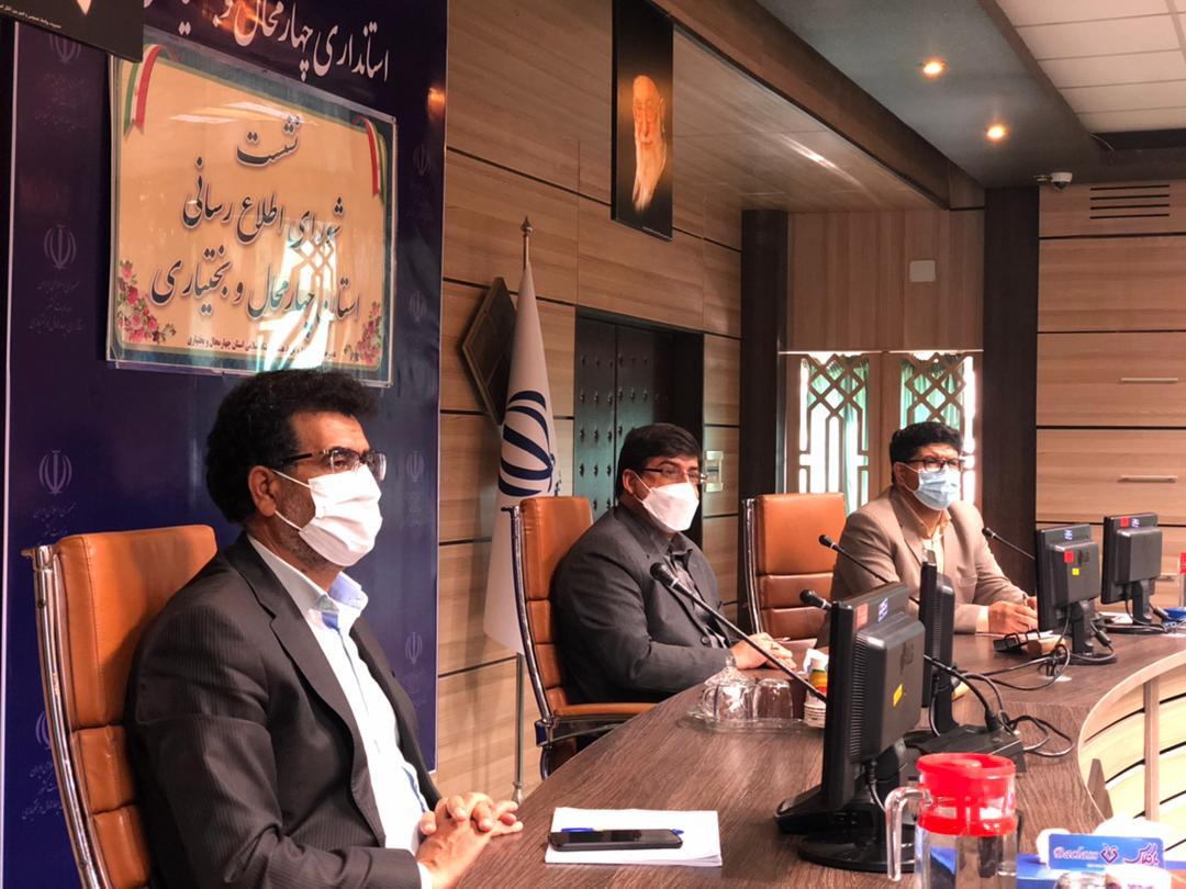 تزریق ۲۸۰ دوز واکسن کرونا در چهارمحال و بختیاری