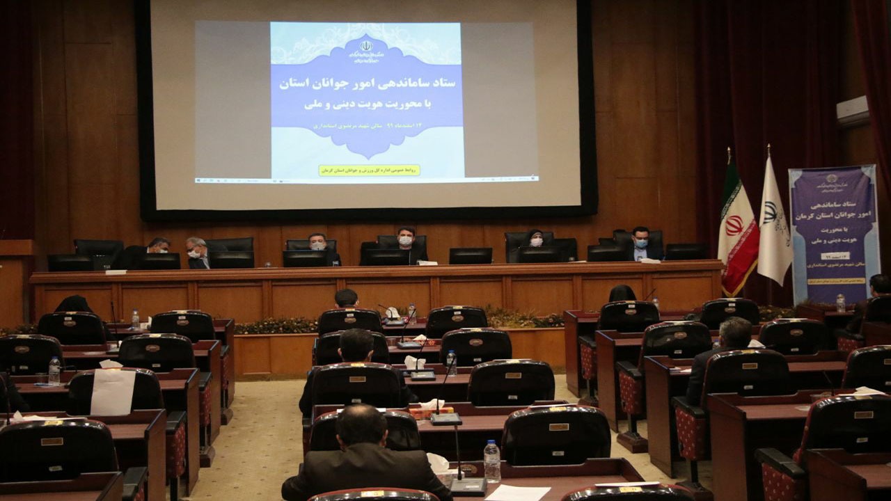 نقش موثر جوانان در تثبیت و  تحکیم پایه های انقلاب اسلامی