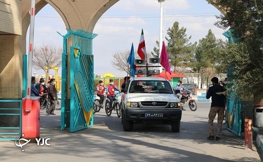حضور نوجوانان بسیجی یزدی بر سر تربت شهید گمنام صدا و سیما