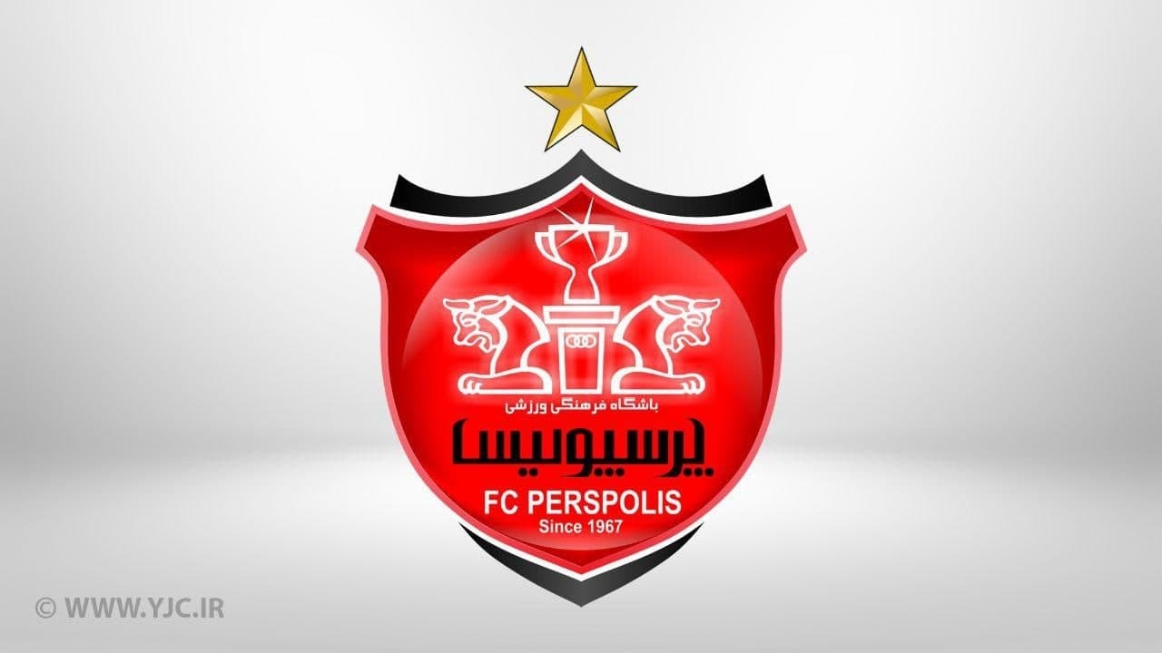 سومین رقیب پرسپولیس در آسیا ۱۸ فروردین مشخص می‌شود