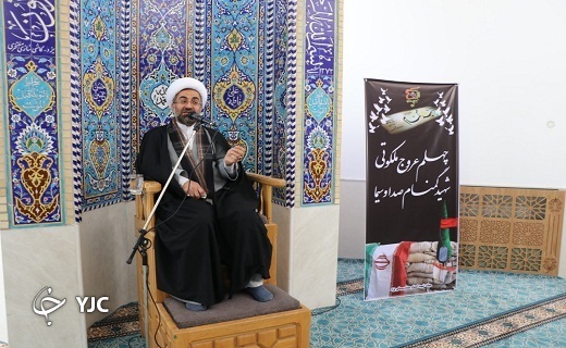 گرامی داشت شهید گمنام در یزد