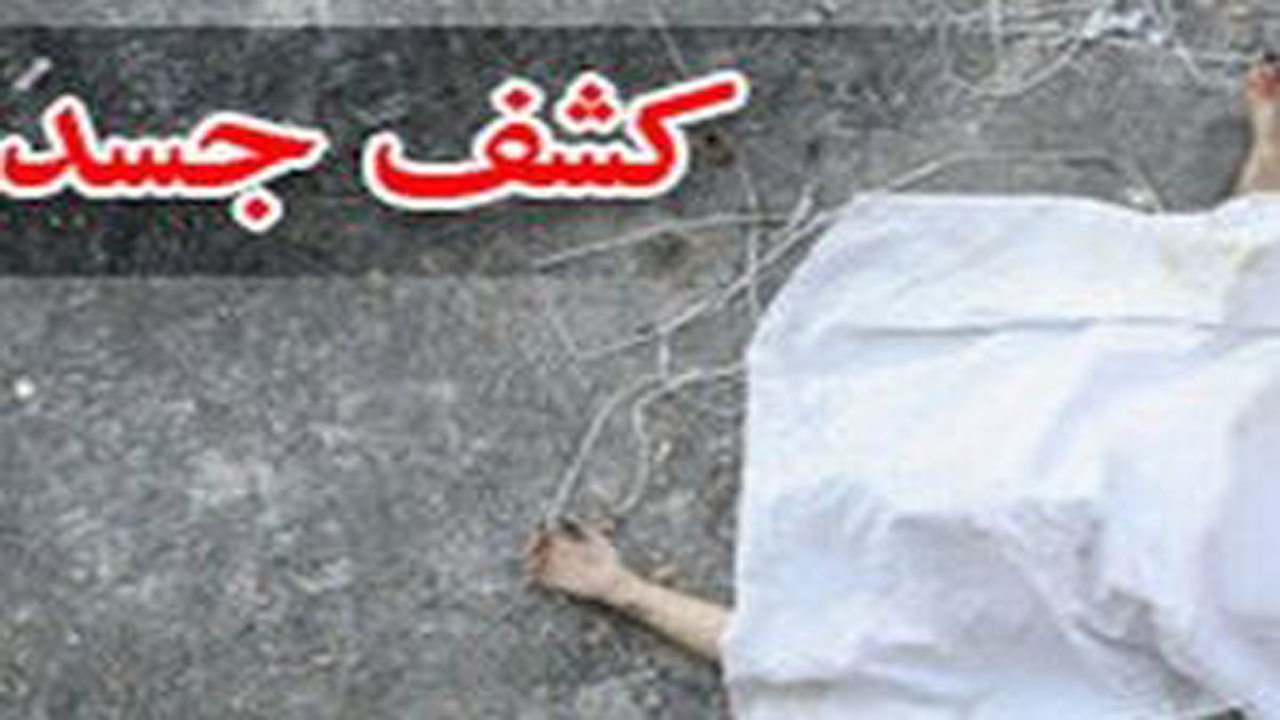 مرگ در دریاچه سد مهاباد
