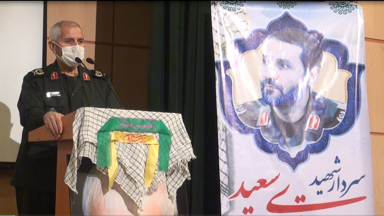 یادواره شهید قهاری در همدان برگزار شد