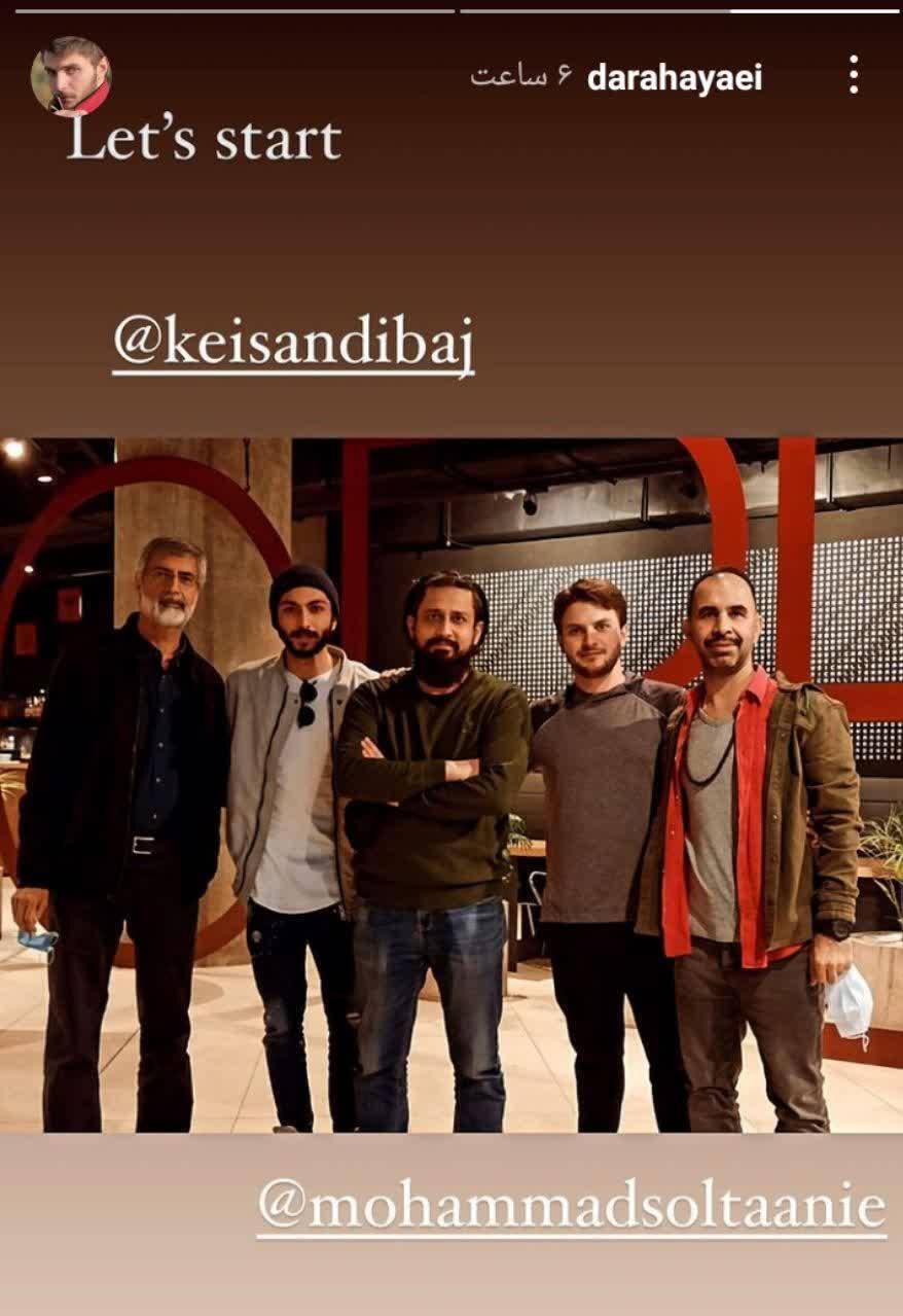 دارا حیایی