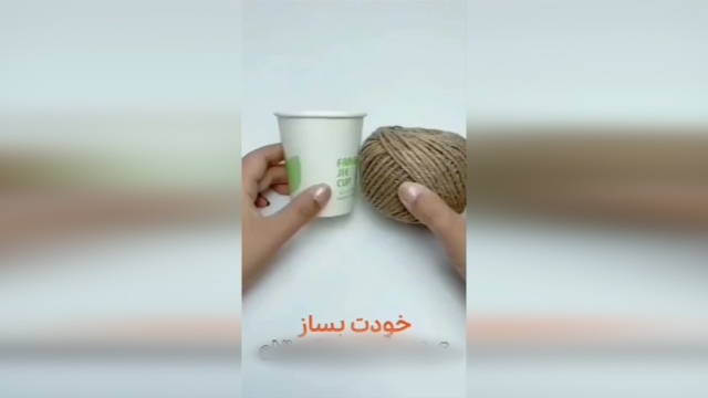 ساخت سبدی زیبا با لیوان یک بار مصرف + فیلم