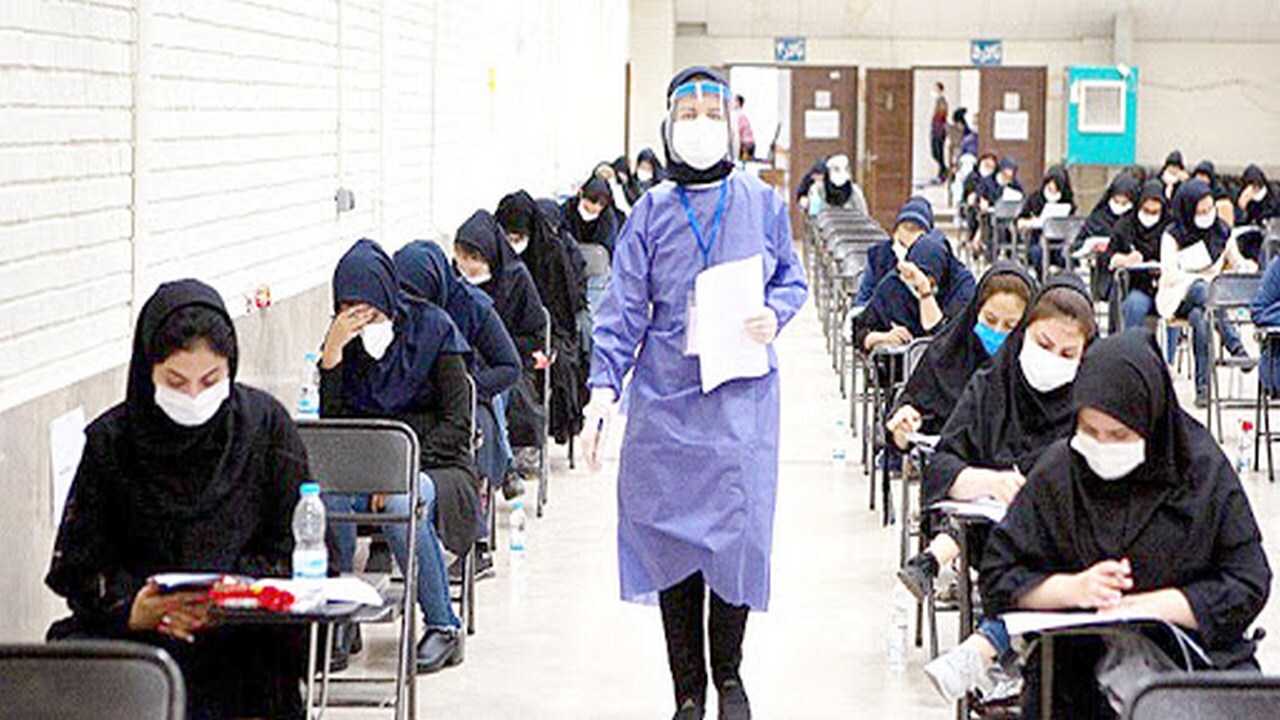 آغاز آزمون دکتری در خراسان رضوی