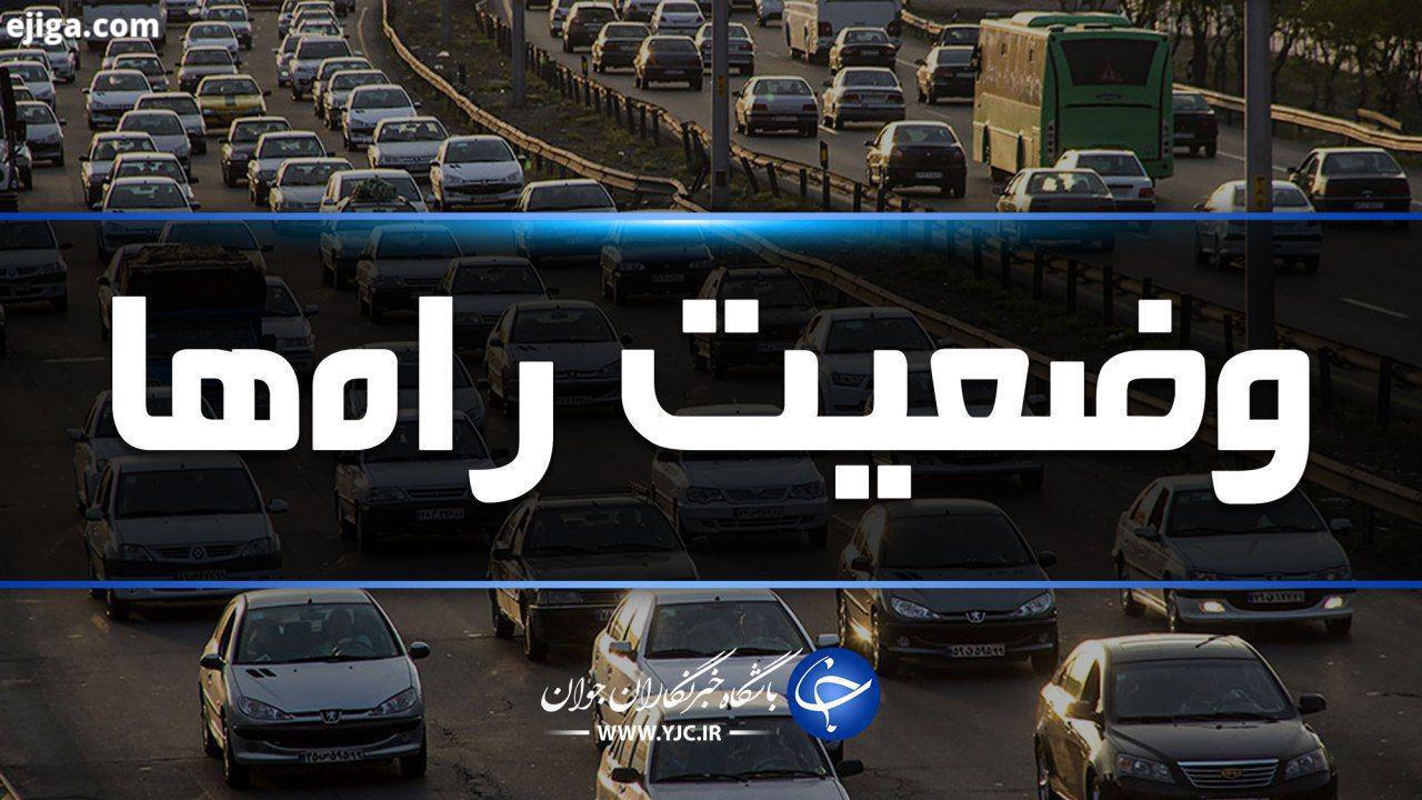 بارش برف و باران در جاده‌های زنجان