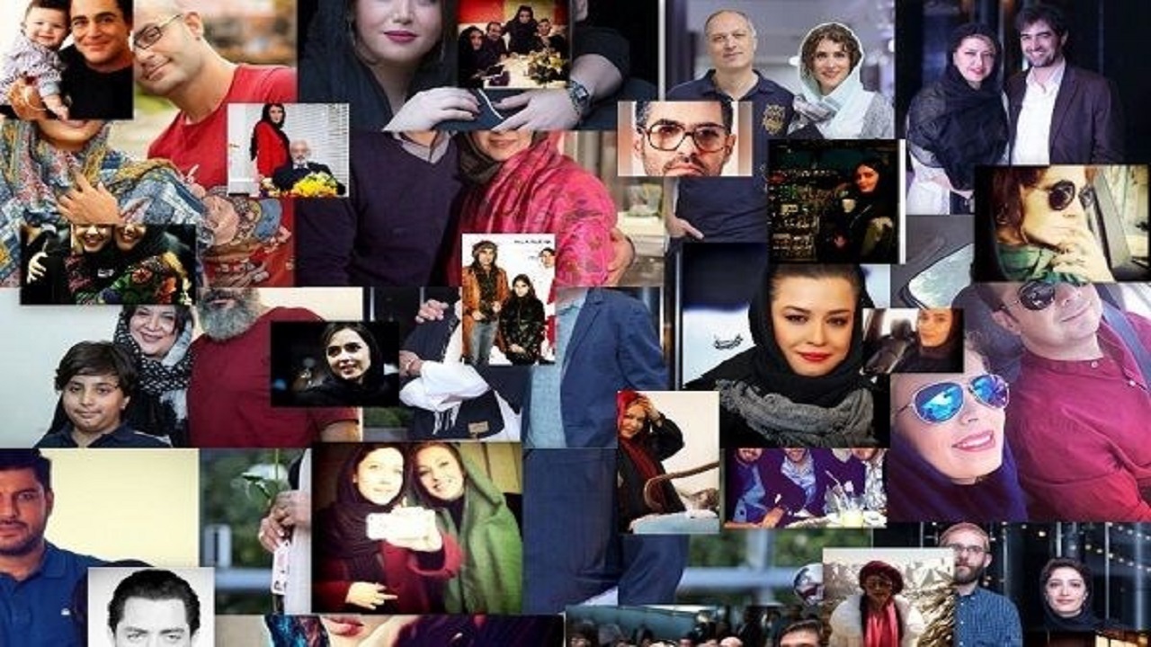 سلبریتی‌ها از کجا می‌آیند؟