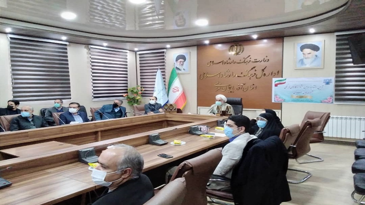 تجلیل از برگزیدگان اولین جشنواره محصولات فرهنگی