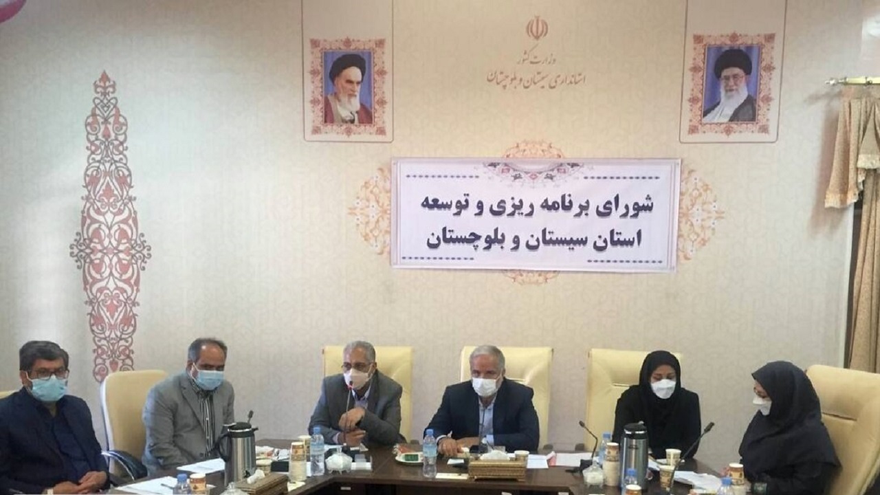 استاندار: سند آمایش سیستان و بلوچستان نیازمند مشارکت همگان است