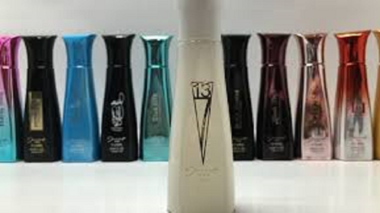 عطر جیبی را چند بخریم؟