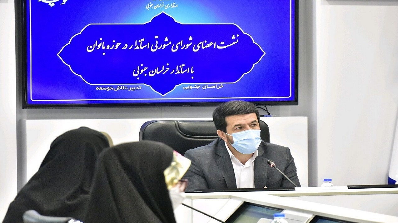 ایده پردازی راهکاری مناسب برای خروج از محرومیت
