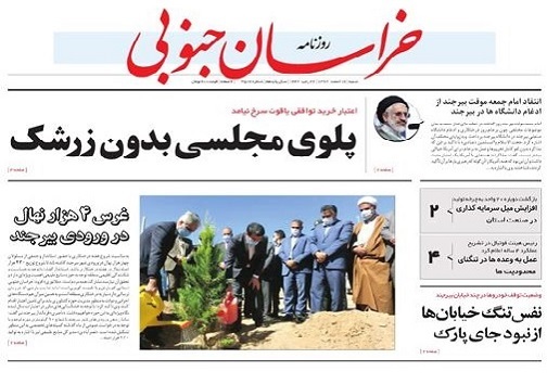 کم آبی به مغز استخوان رسید/