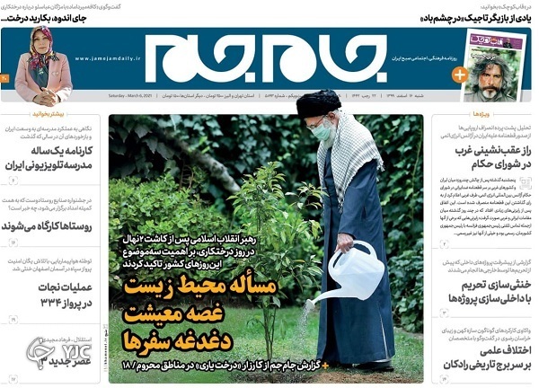 آمریکای بایدن، همان آمریکای ترامپ / سایه مقاومت مستدام / حذف تدریجی گوشت از سفره مردم