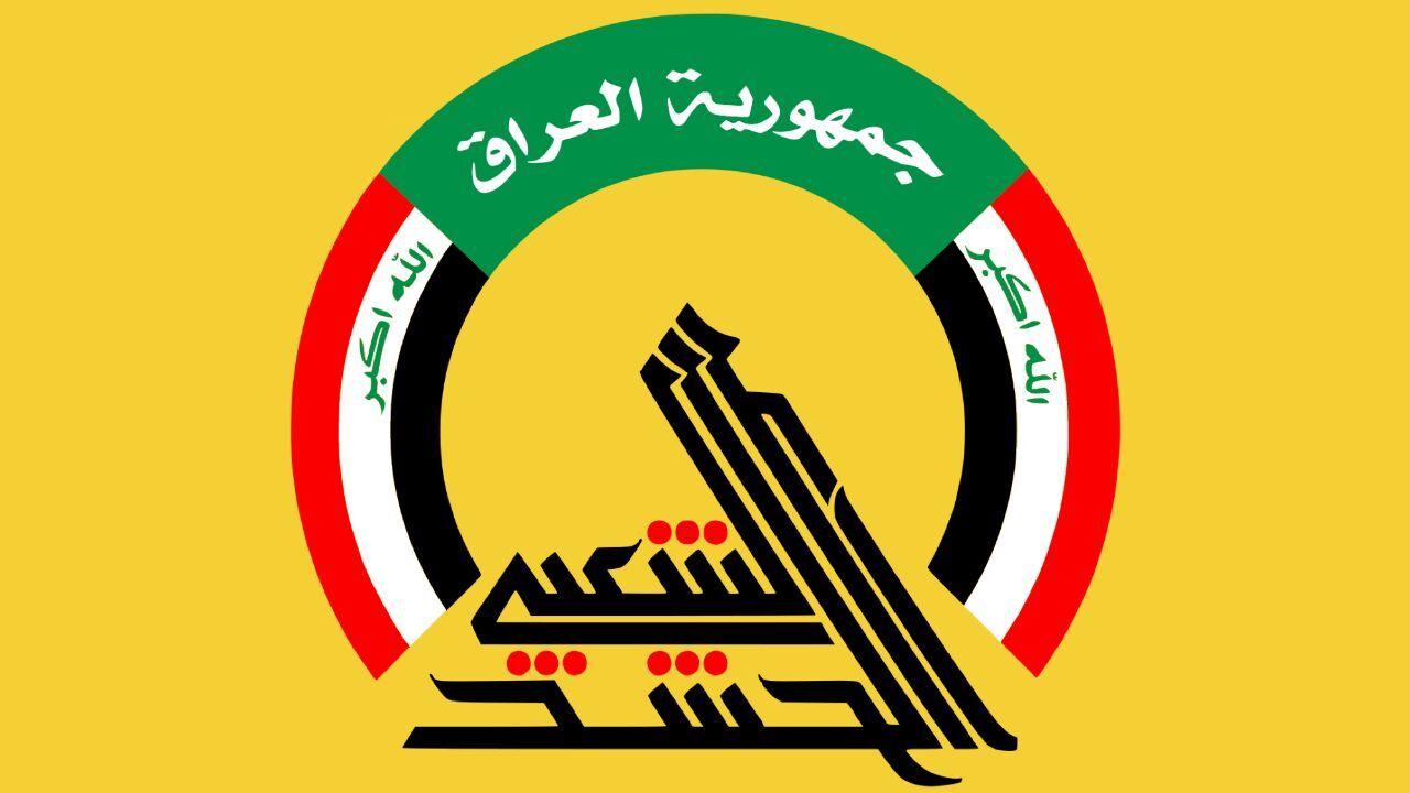 الحشد الشعبی تامین امنیت پاپ در نجف را به عهده گرفت+ تصاویر