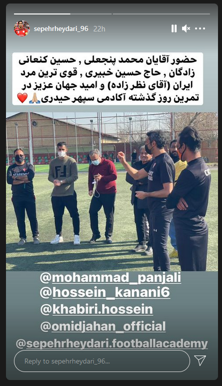پست اینستاگرامی فراز کمالوند، مدیرفنی جدید استقلال