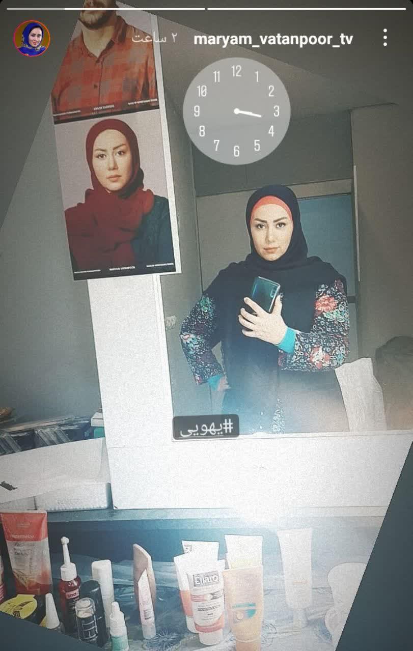 خاله قاصدک
