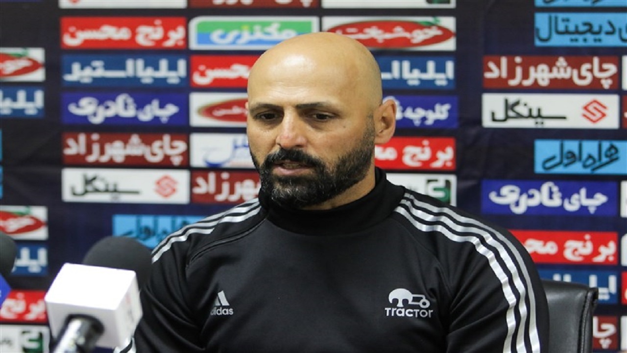 مربی تراکتور: تراکتور نوین را در سال ۱۴۰۰ می‌بینید/ فوتبال مدنظر خطیبی را ارائه نمی‌دهیم