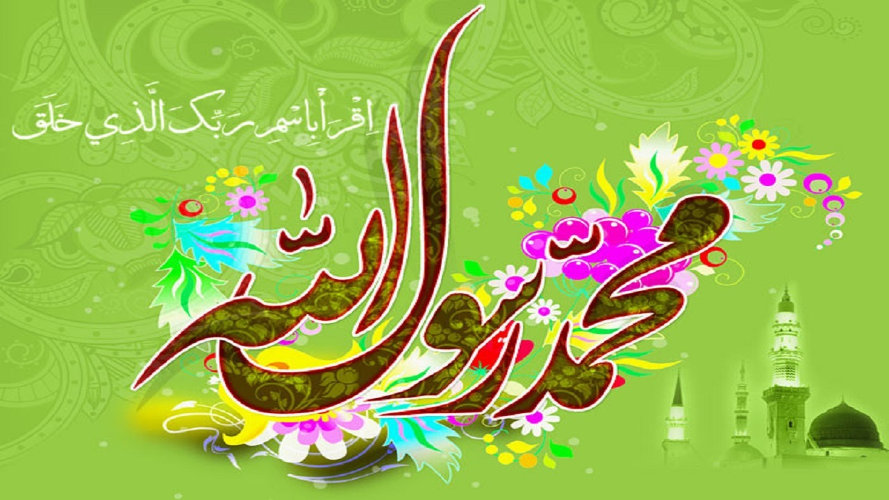 ویژه برنامه‌های عید مبعث رسول اکرم (ص) در کردستان برگزار می‌شود