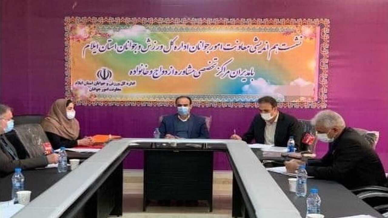 نقش موثر مشاوره در سلامت روحی جامعه