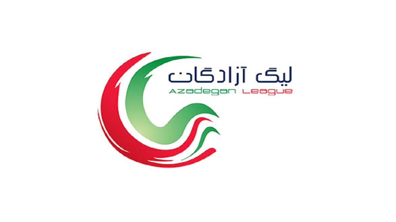 مس کرمان به دنبال تداوم صدرنشینی/ "هوادار" به ساحل آرامش باز می‌گردد؟