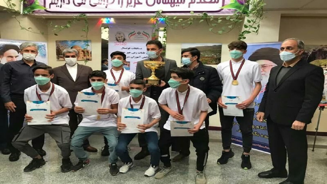 ️اعلام نتایج رقابت‌های کشوری فوتسال دانش آموز در البرز