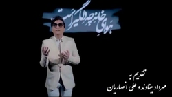 محل تلاقی دو دریا در جنوب کانادا + فیلم