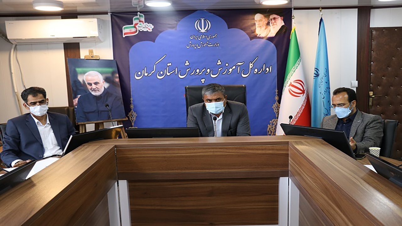 بیش از ۶۰ درصد املاک آموزش و پرورش استان کرمان، فاقد سند هستند