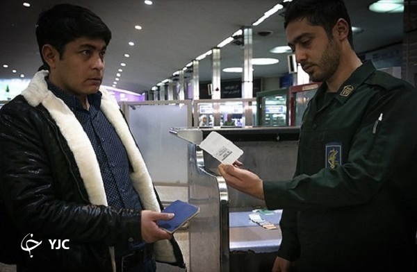 حفاظت هواپیمایی