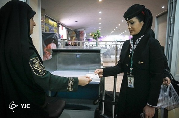 حفاظت هواپیمایی