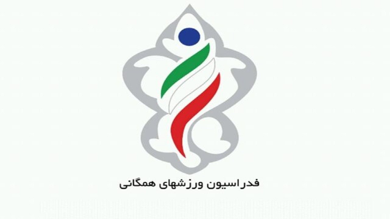 توزیع اقلام ورزشی اهدایی فدراسیون همگانی بین زلزله زدگان دنا
