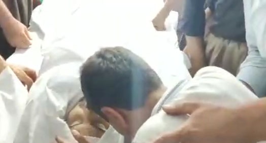 از