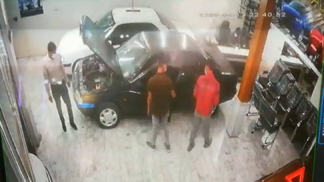از