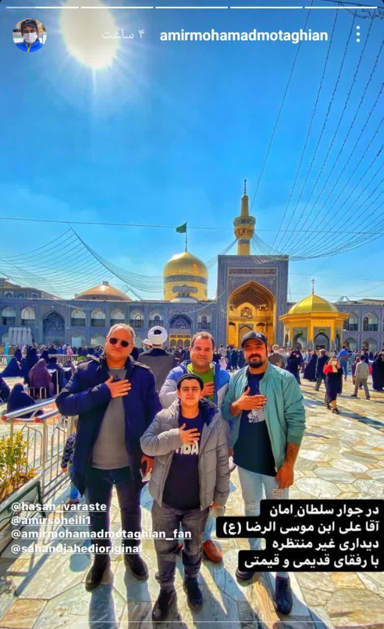 امیرمحمد متقیان