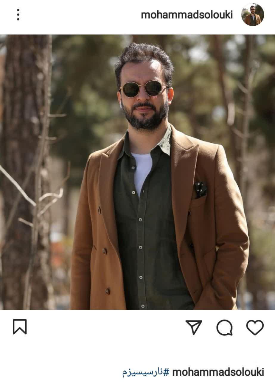 محمد سلوکی