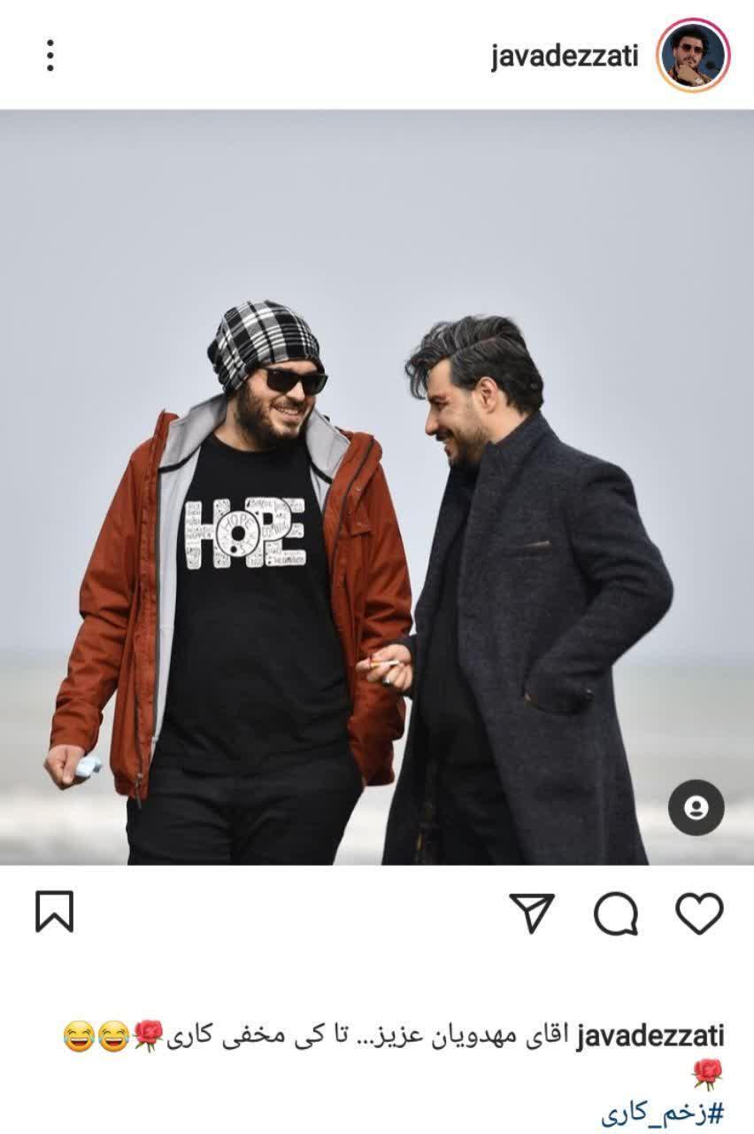 افشاگری جواد عزتی