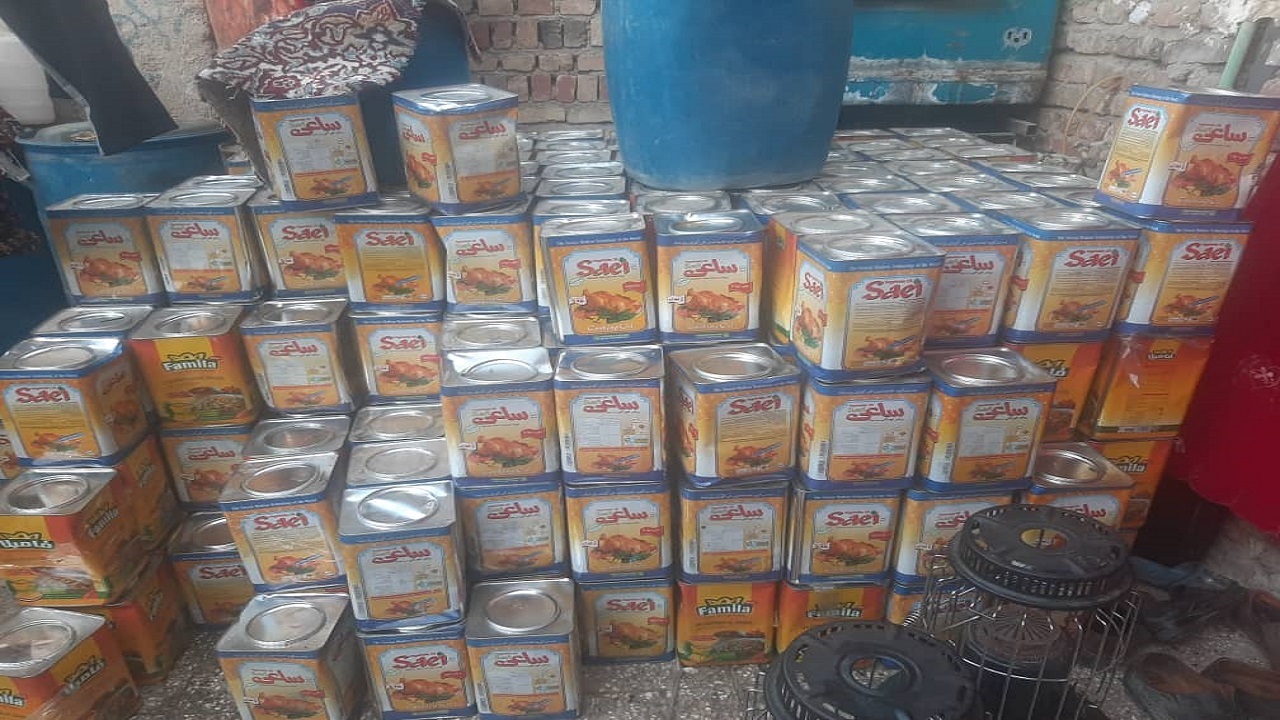 کشف بیش از یک و نیم تن روغن از یک منزل مسکونی در زاهدان