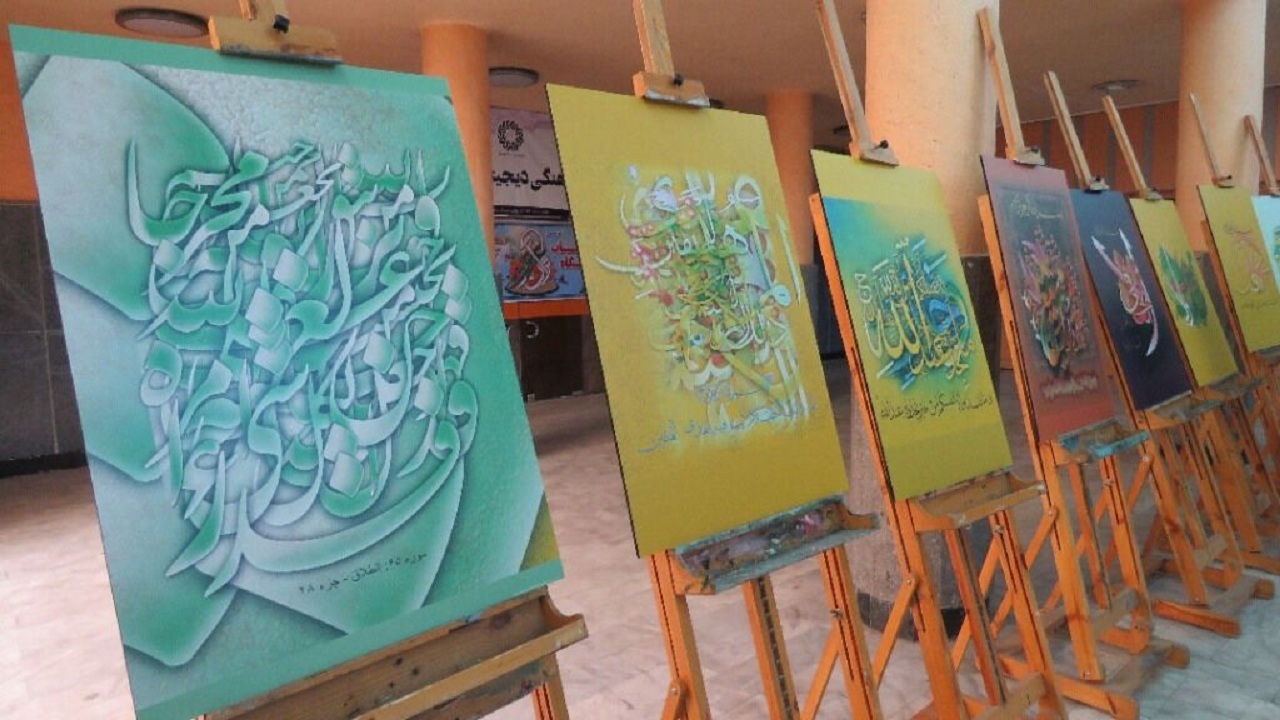 برپایی نمایشگاه و فروشگاه آثار هنری در بهار