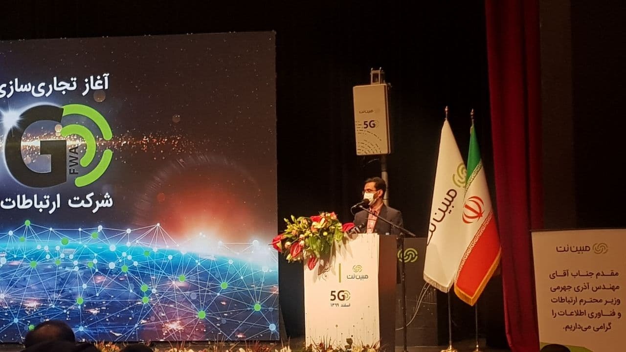 فقط آوردن فناوری مهم نیست، باید برای مصرف کننده هم کاری کرد