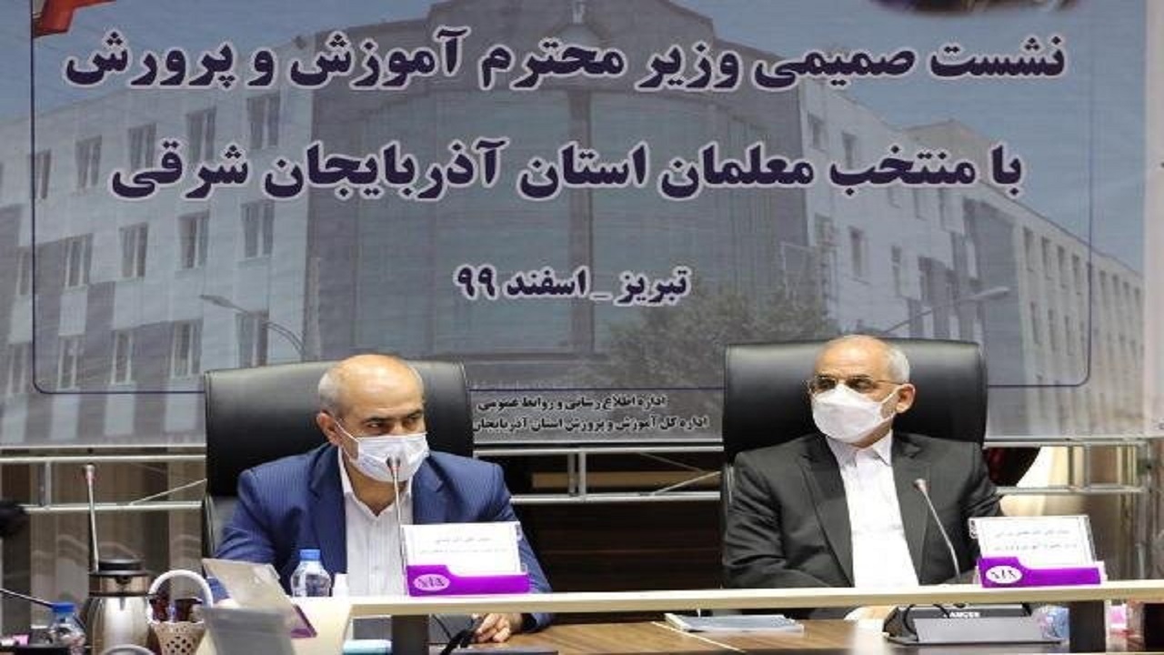 تولید ۳۰ هزار عنوان محتوای الکترونیکی و درسنامه در آذربایجان شرقی