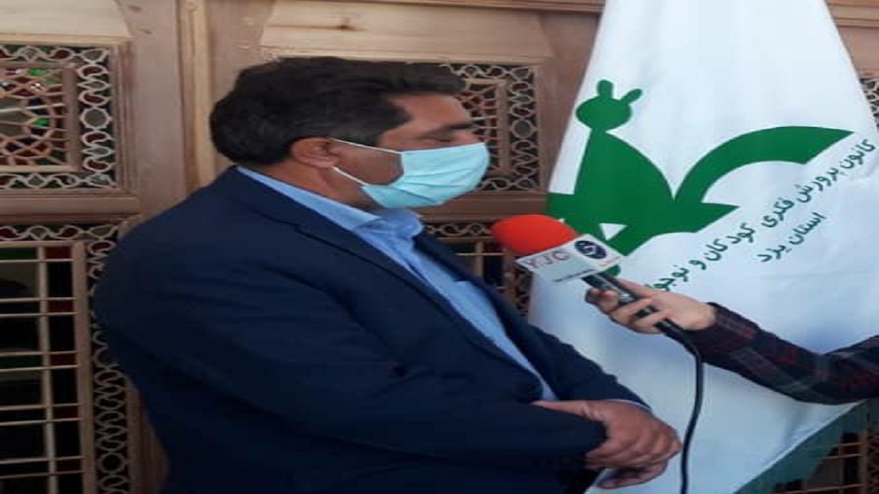 ثبت نام کارگاه‌های مجازی کانون پرورش فکری آغاز شد