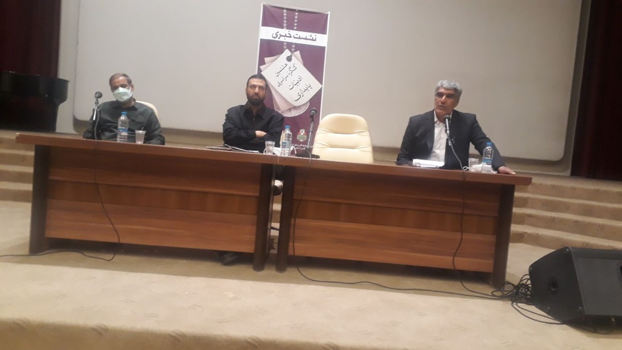 برگزاری هشتمین کنگره ادبیات پایداری به میزبانی کرمان