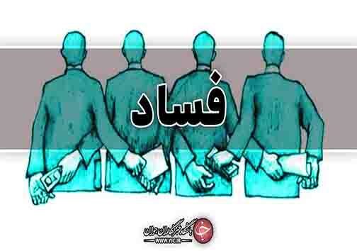 فناوری باز هم به کمک تولید آمد/ ازدحام در اورژانس بیمارستان رازی اهواز/ کویر، این روز&zwnj;ها رنجور از تاخت و تاز آفرود سواران