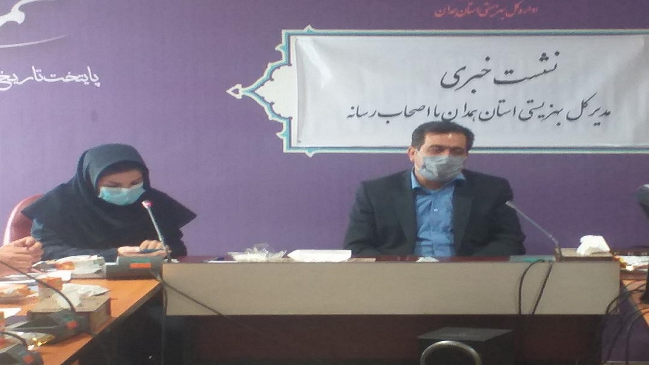 افتتاح ۴۸ مرکز مثبت زندگی در همدان