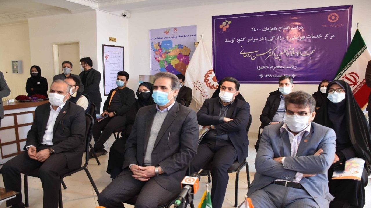 ۱۹۳مرکز مثبت زندگی در خراسان رضوی آغاز به کار کردند