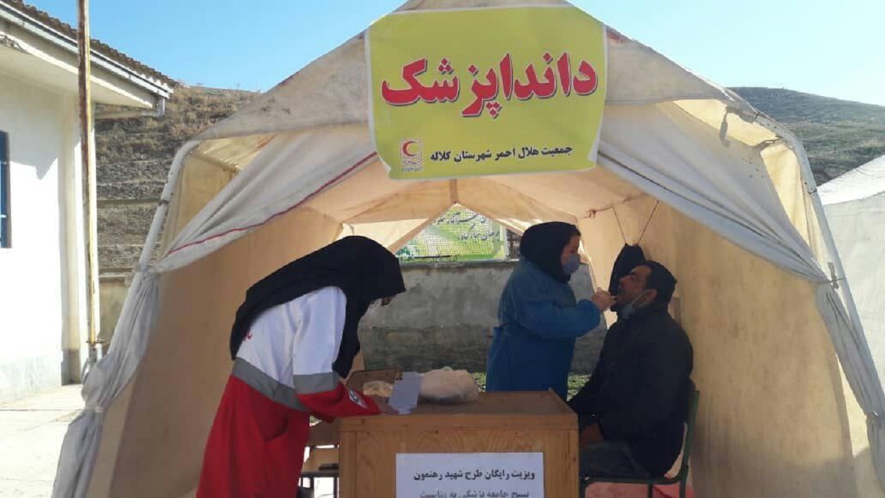بهره مندی گلستانی ها از خدمات کاروان سلامت هلال احمر