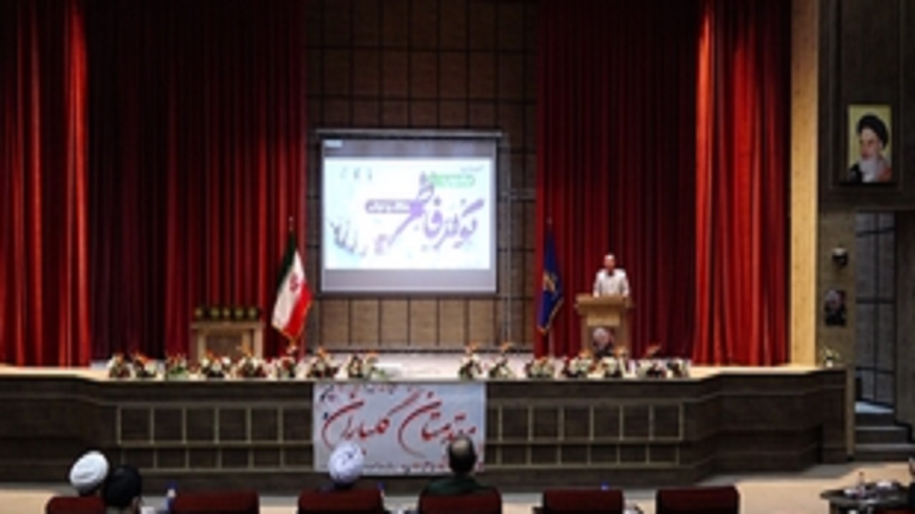 برگزیدگان جشنواره گوهر فاطمی در قم تجلیل شدند