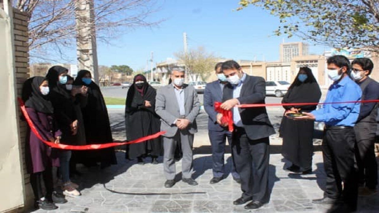 افتتاح مرکز خدمات بهزیستی "مثبت زندگی" در بهاباد